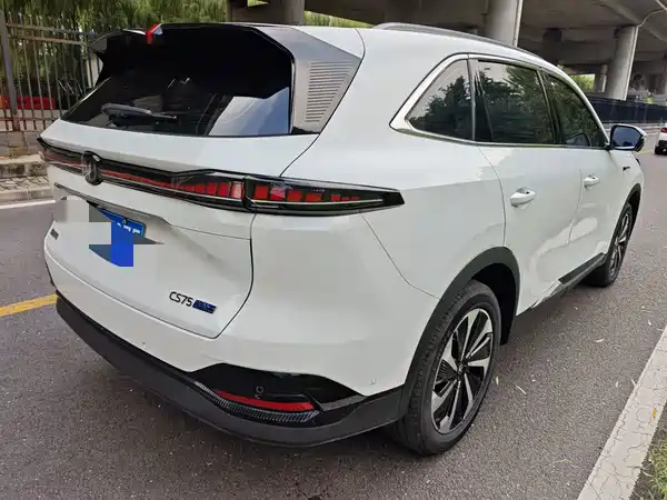 Changan CS75PLUS 2026