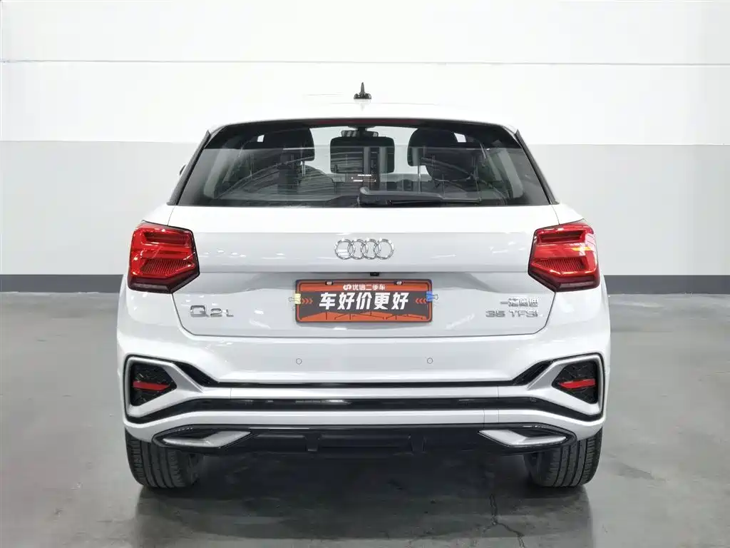 Audi Q2L 2023
