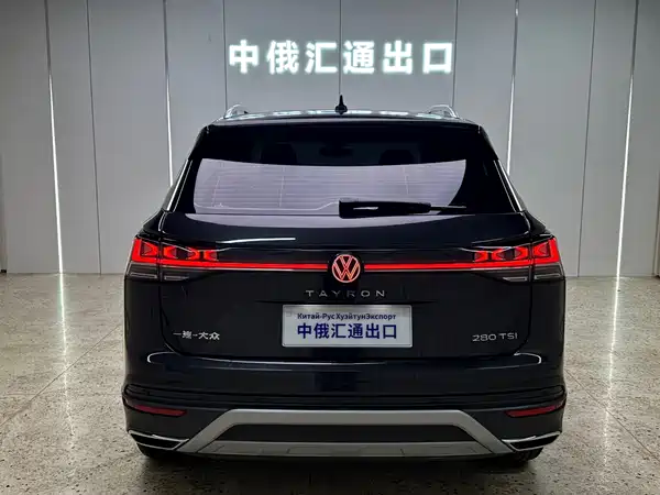 Volkswagen Tayron 2023
