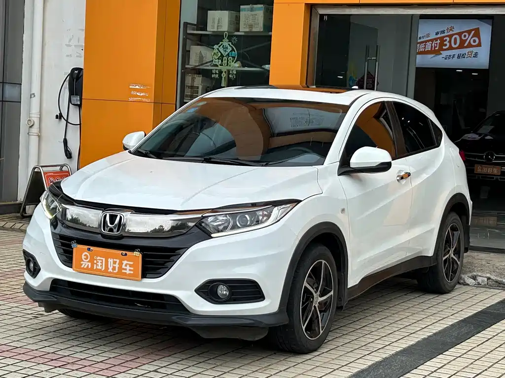 Honda Vezel 2020 — фото 1
