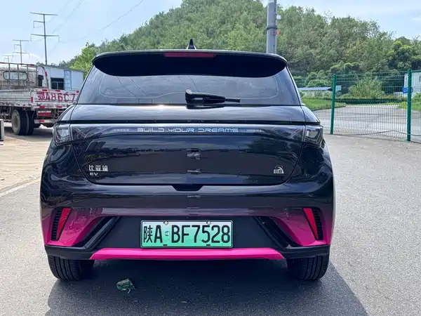BYD Dolphin 2023