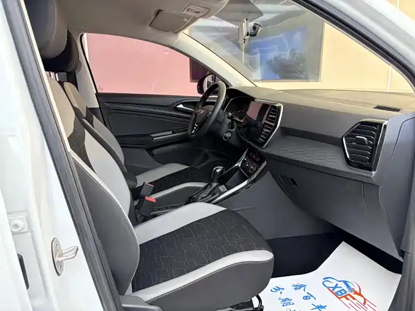 Jetta VS5 2022