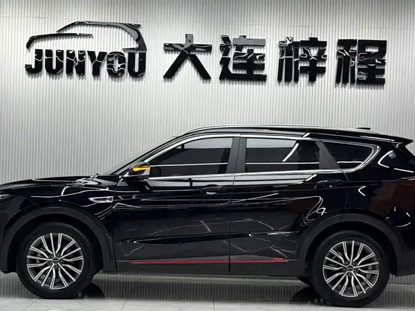 Jetour X70 PRO 2023