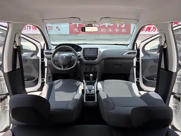Peugeot 2008 2015
