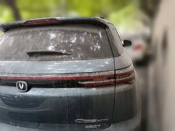 Changan CS55PLUS 2020