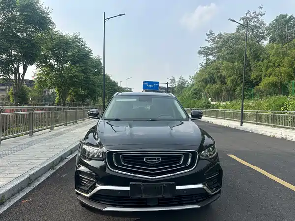 Geely Boyue 2020