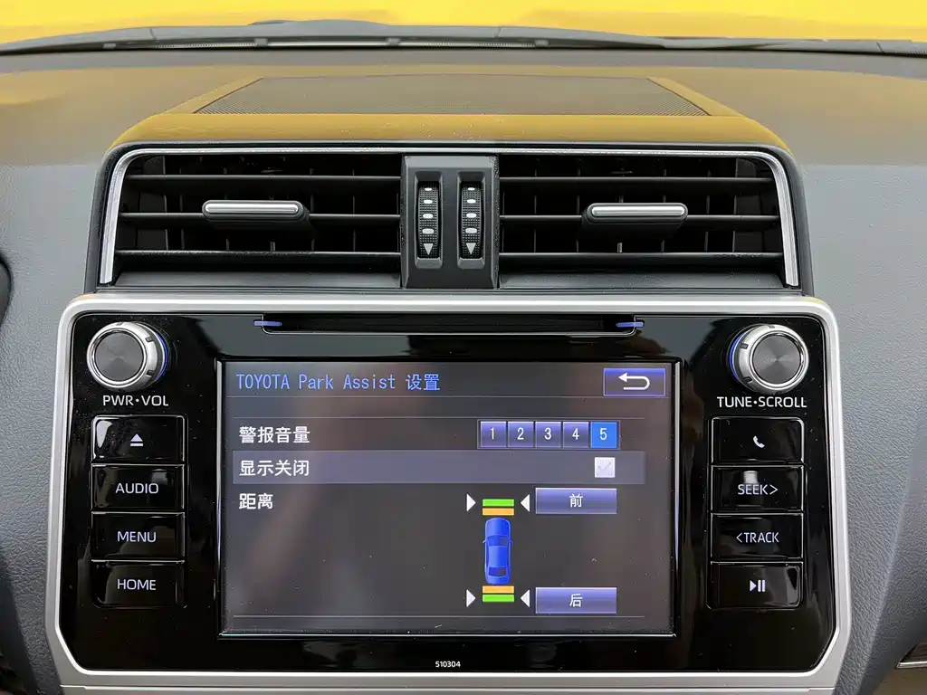 Toyota Prado 2019 — фото 16