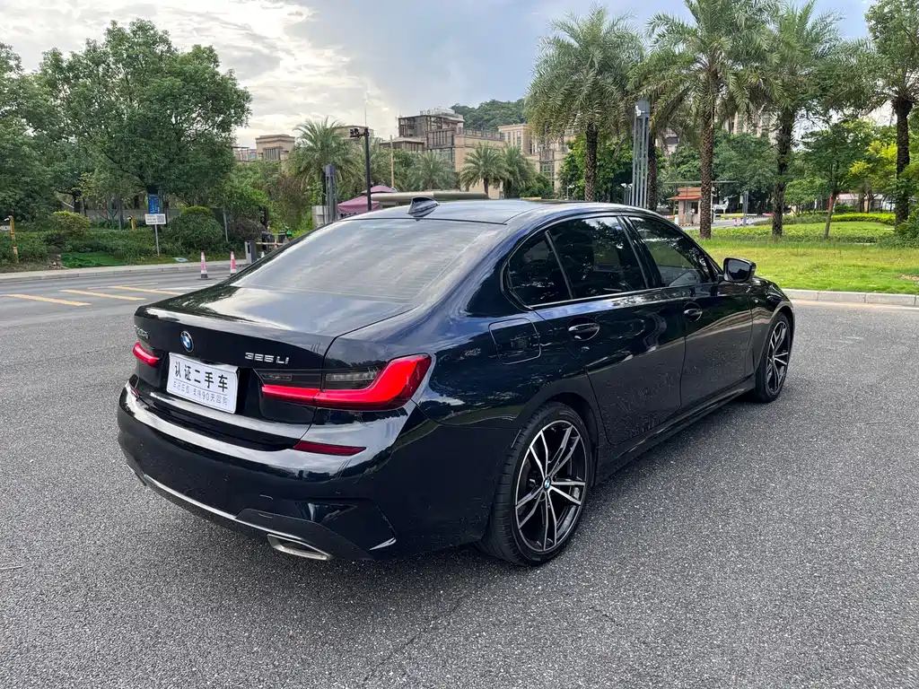 BMW 3 Series 2020