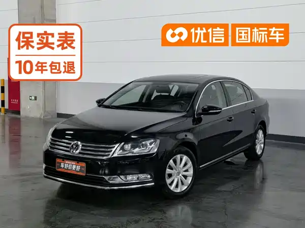 Volkswagen Magotan 2015