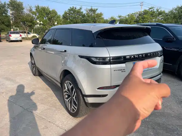 Land Rover Range Rover Evoque 2022