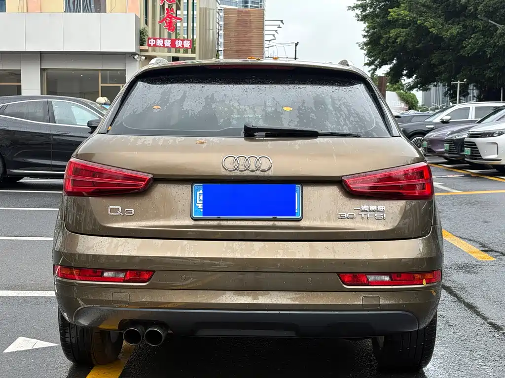Audi Q3 2017
