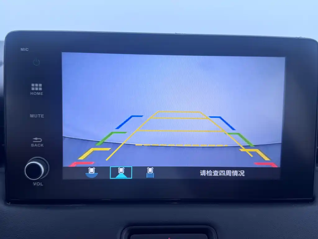 Honda Vezel 2023 — фото 14