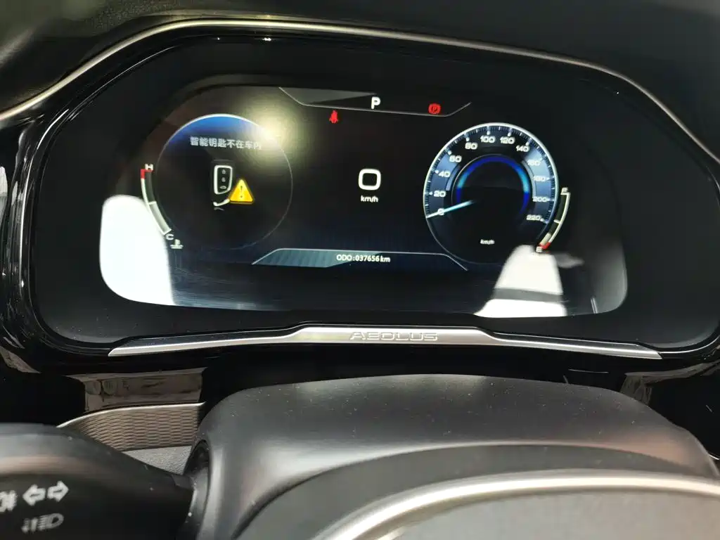 Dongfeng Fengshen AX7 2019 — фото 7