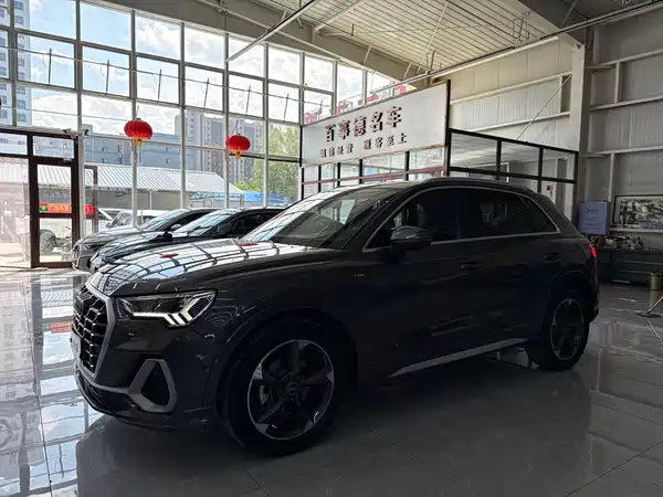 Audi Q3 2022