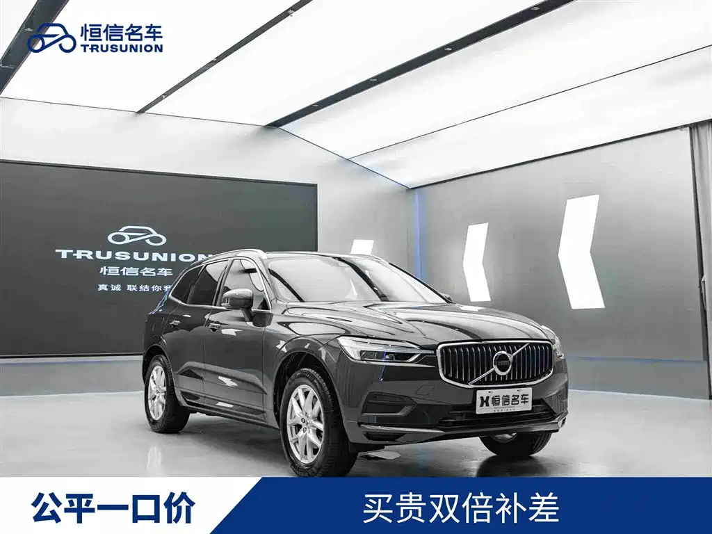 Volvo XC60 2019 — фото 1