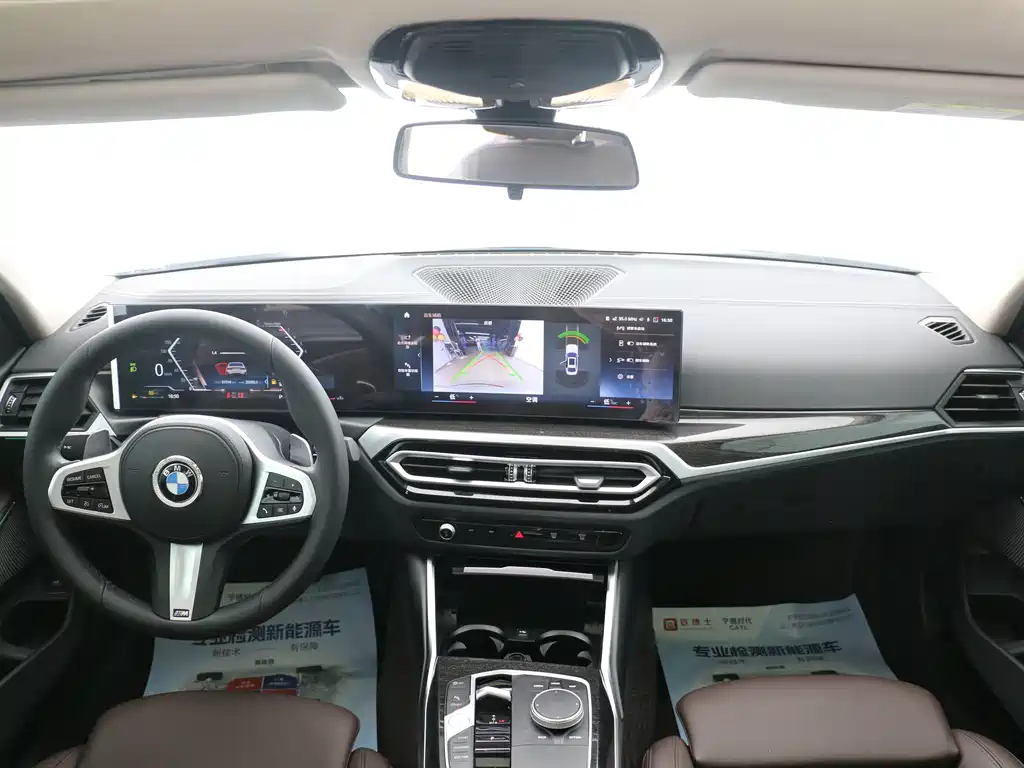 BMW 3 Series 2023 — фото 5