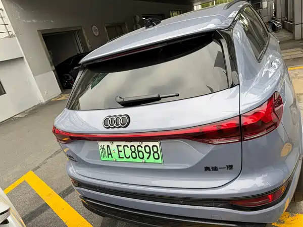 Audi Q6L E-Tron 2026