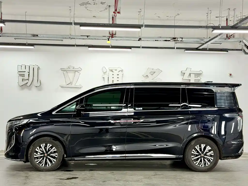 Hongqi HQ9 PHEV 2024