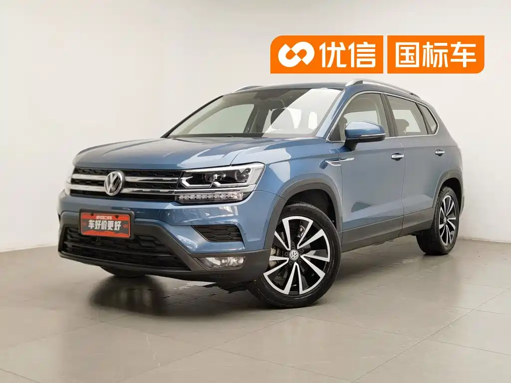 Volkswagen Tharu 2020