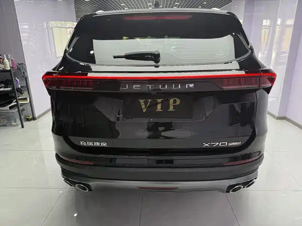 Jetour X70 PLUS 2023