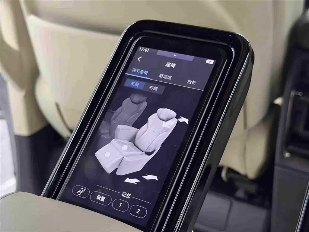 Toyota Alphard 2024 — фото 16