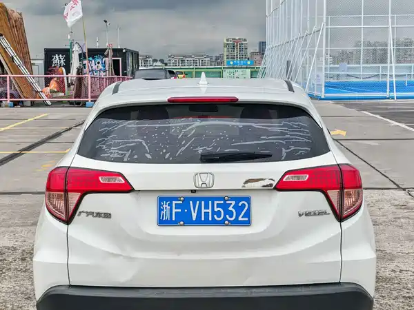 Honda Vezel 2017