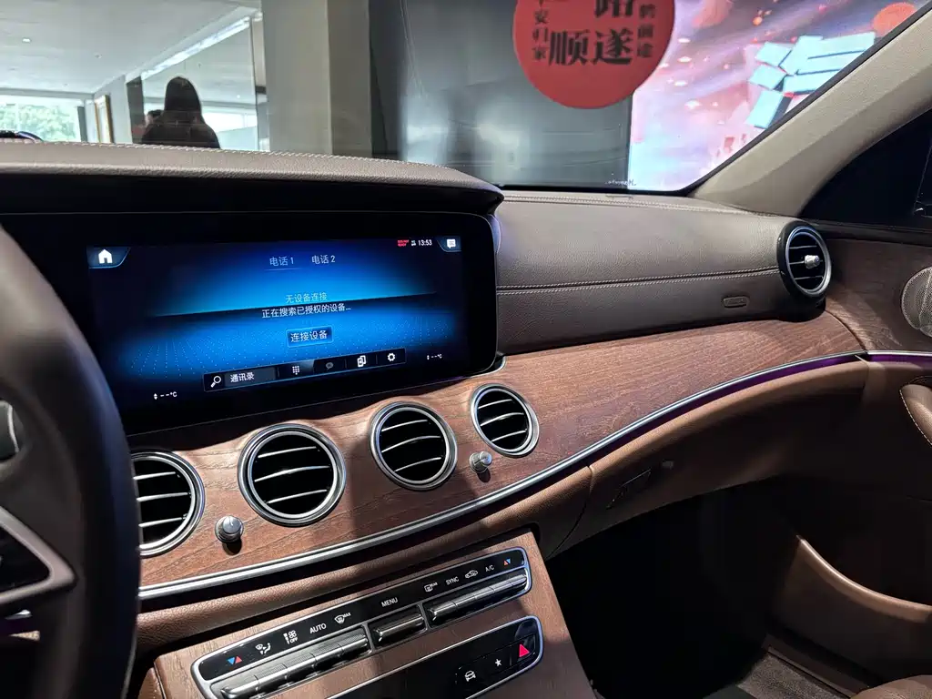 Mercedes-Benz E-Class 2022 — фото 17
