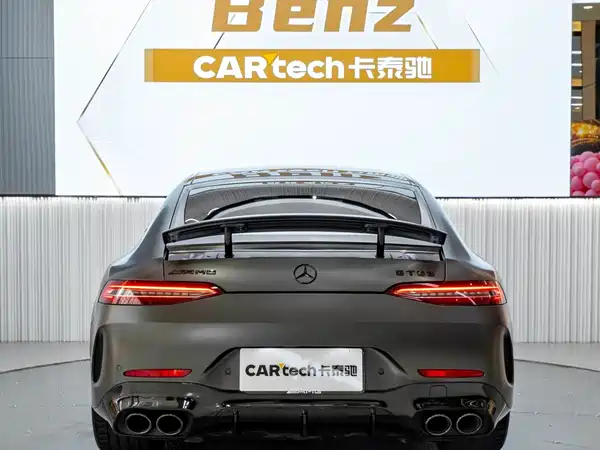 Mercedes-Benz AMG GT 2023