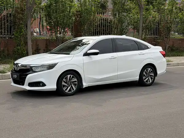 Honda Crider 2018