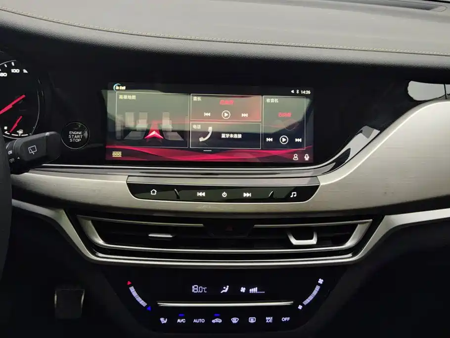 Changan CS35PLUS 2019 — фото 13