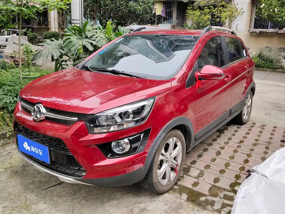 BAIC Senova X25 2016