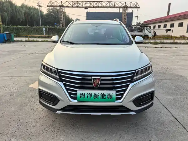 Roewe RX5 New Energy 2020