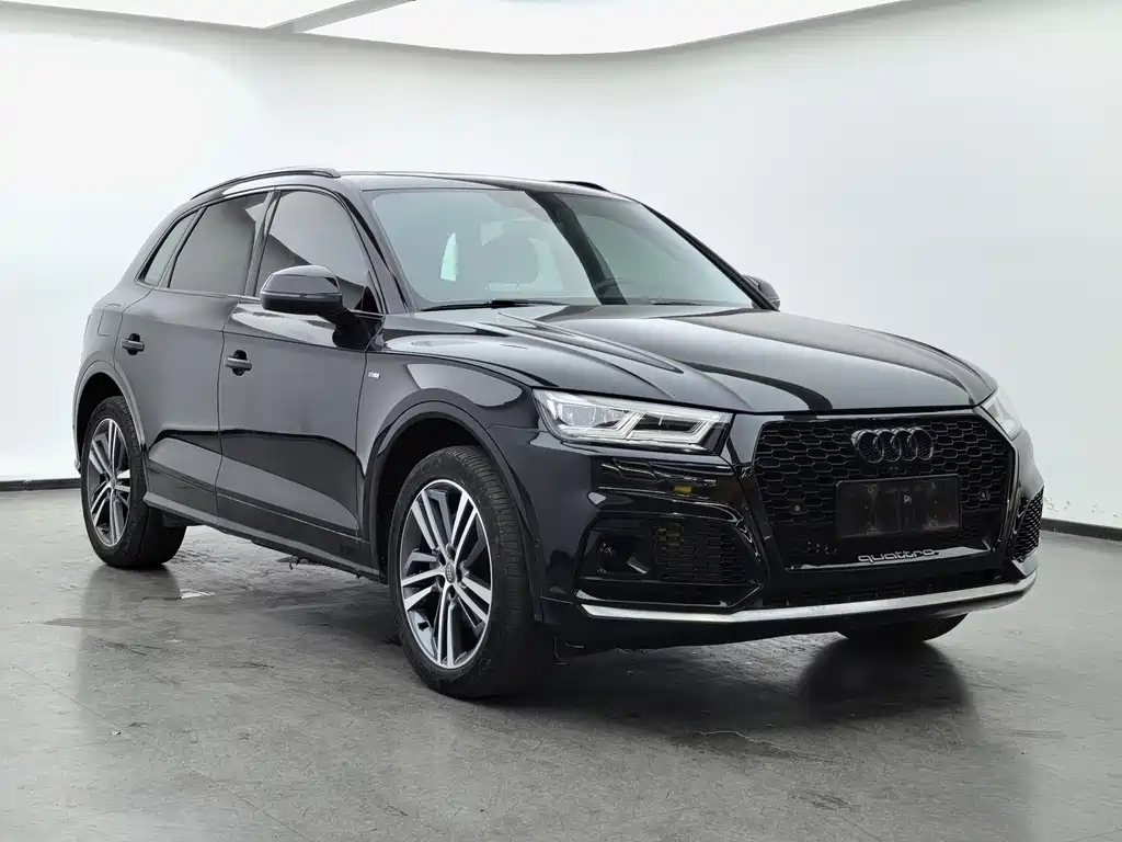 Audi Q5L 2020