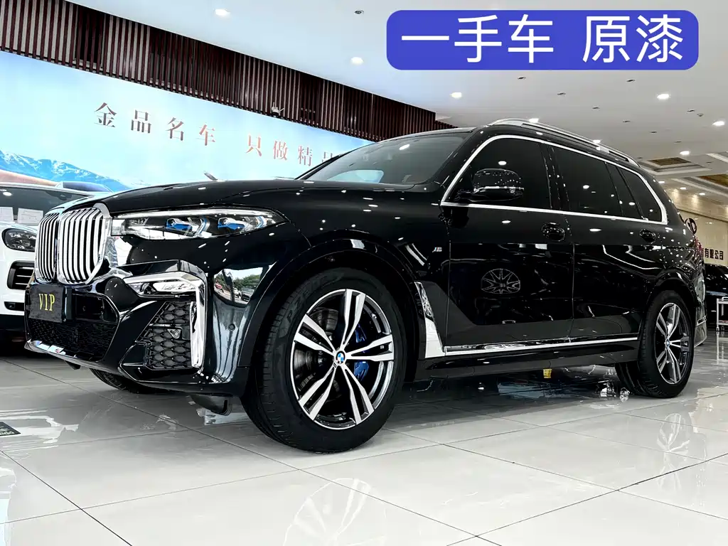 BMW X7 2022 — фото 1