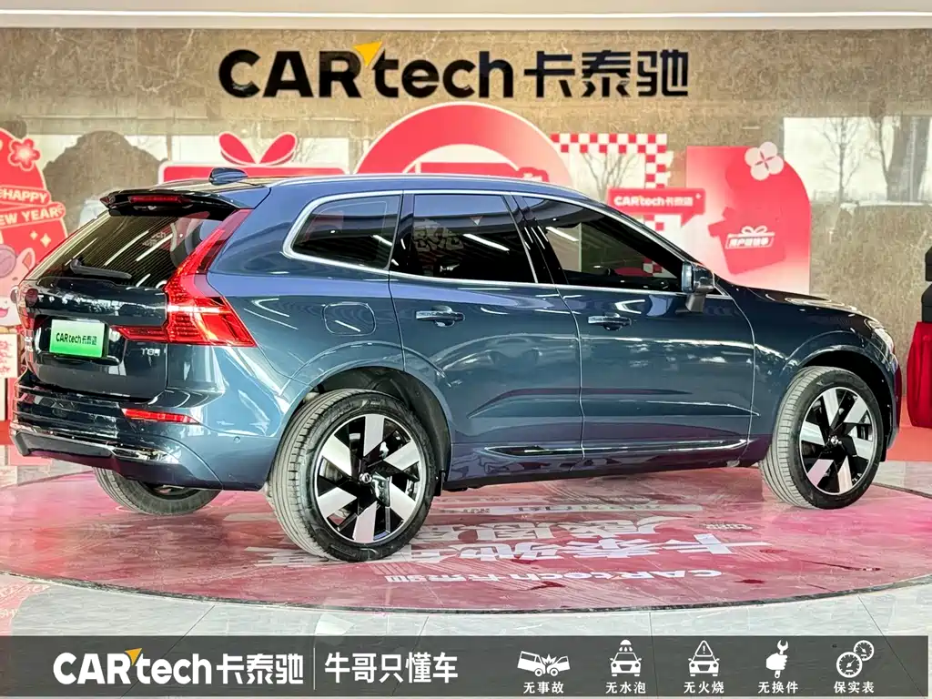 Volvo XC60 Plug-In Hybrid 2024 — фото 23