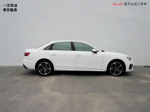 Audi A4L 2022