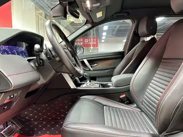 Land Rover Discovery Sport 2022