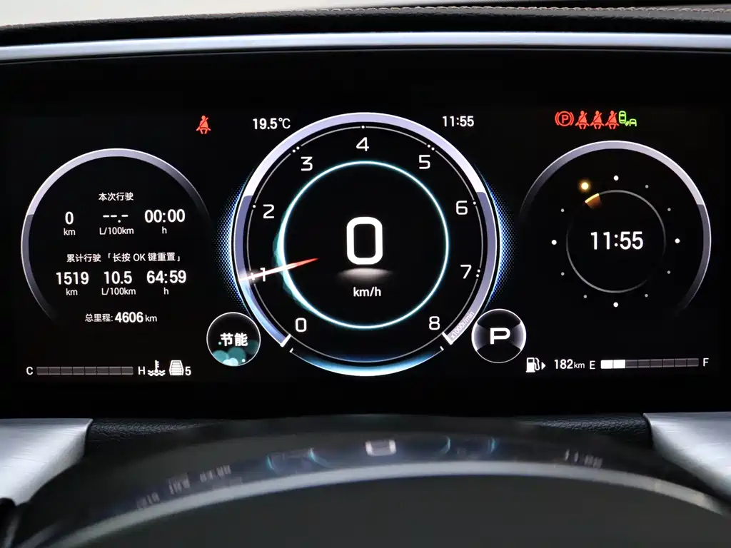 GAC Motor Trumpchi GS8 2025 — фото 20