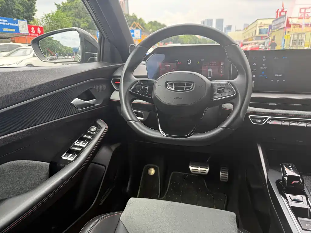 Geely Binrui 2022