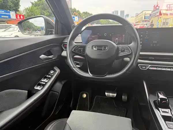 Geely Binrui 2022