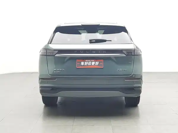 Chery Fengyun T10 2024