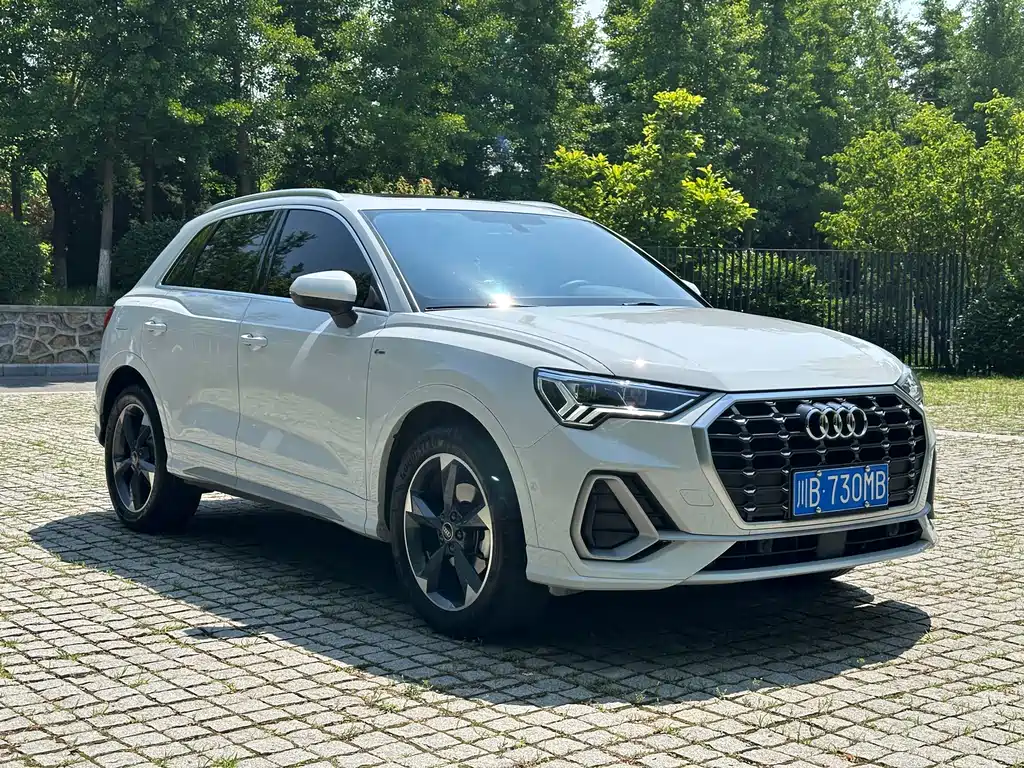 Audi Q3 2023
