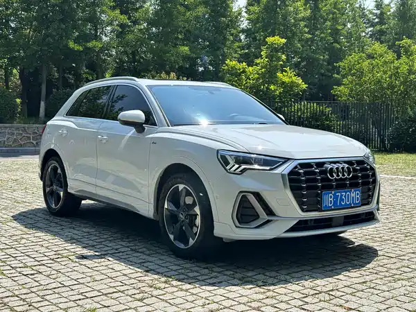 Audi Q3 2023