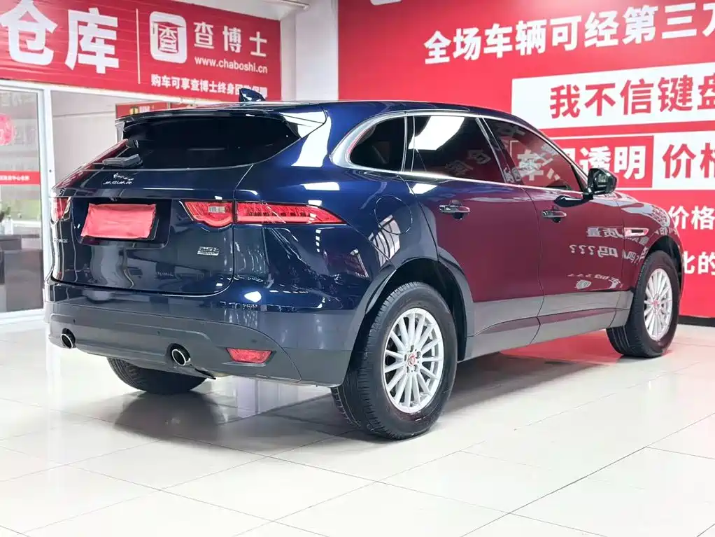 Jaguar F-PACE 2020 — фото 6