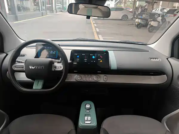 Changan Lumin 2024