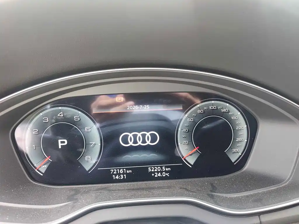Audi Q5L Sportback 2022 — фото 9