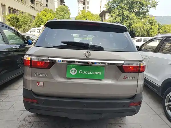 Dongfeng Scenery S560 2019