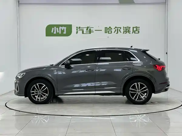 Audi Q3 2022