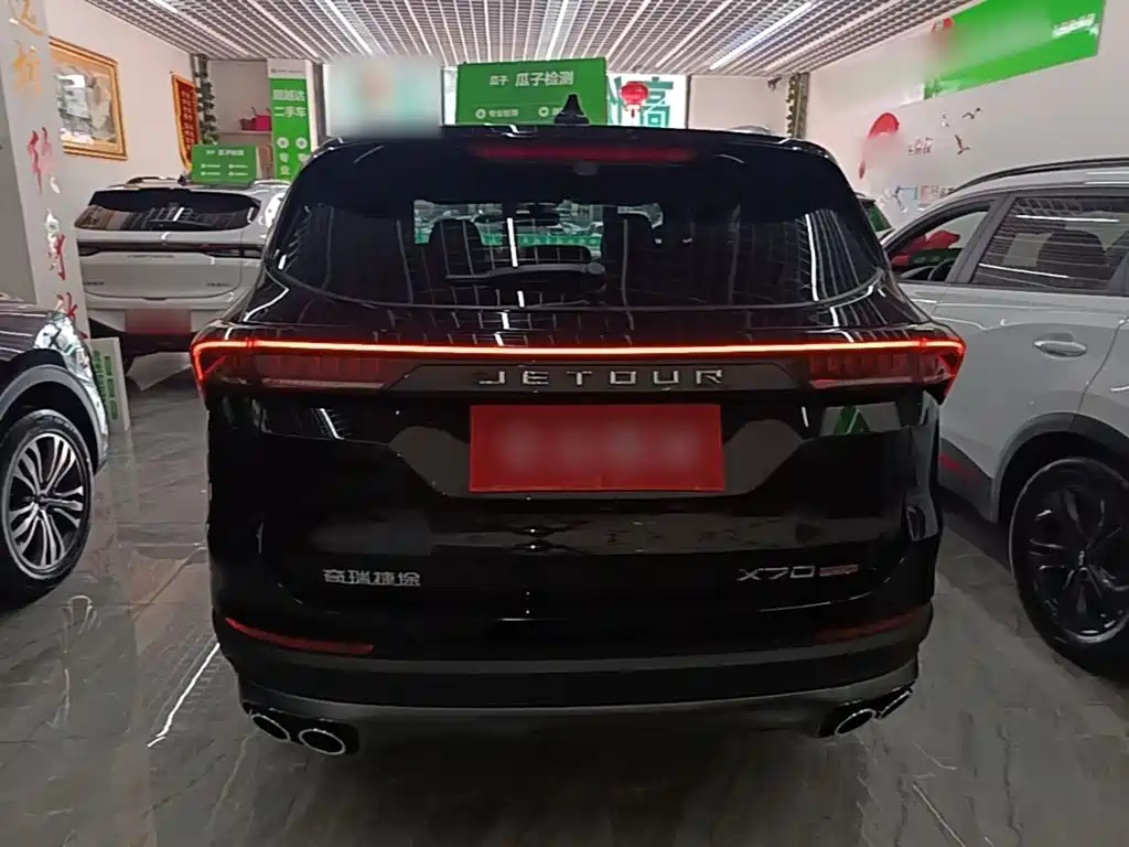 Jetour X70 PLUS 2024