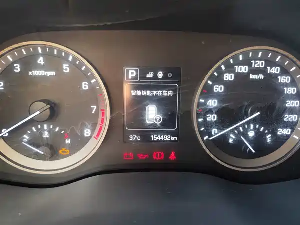 Hyundai Tucson 2016